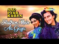 Hathon Me Aa Gaya Jo Kal Aao Pyar Karein 1994 Kumar Sanu Saif Ali Khan Shilpa Shetty 90ssong