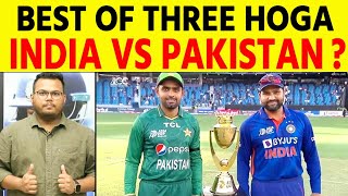 ASIA CUP में india vs pakistan के बी