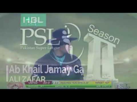 Psl 2017 official song Ab khel jamay ga