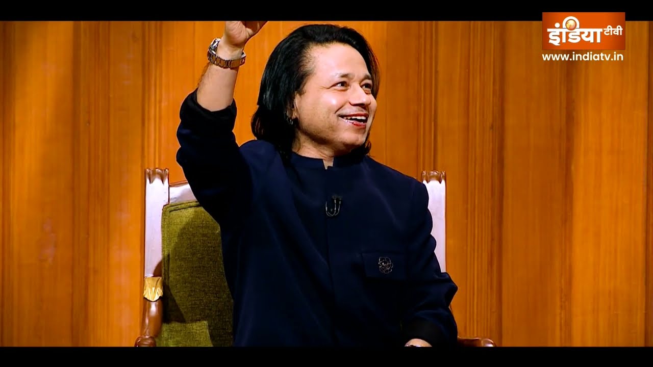 Kailash Kher In Aap Ki Adalat : कैलाश खेर पंडित क्यों नहीं बनना चाहते थे, 