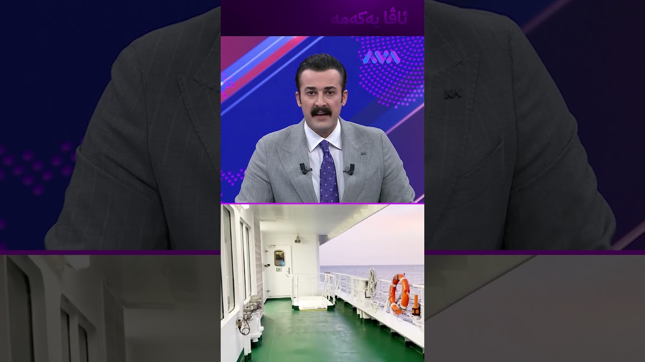 ڤیدیۆ | ڤایرۆسێکی هاوشێوەی کۆرۆنا و لە جرجەوە دەگوازرێتەوە