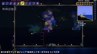 テラリア Npc 復活 تنزيل الموسيقى Mp3 مجانا