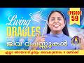 Living ORACLES Lebendige ORAKEL FOLGE 59 Jeden Sonntag Um 20 Uhr