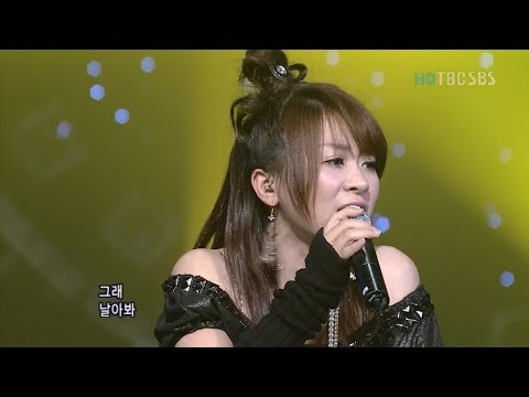 071125 체리필터 - 느껴봐 (인기가요) | Cherryfilter - Feel it