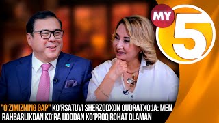 "O‘zimizning gap" | Sherzodxon Qudratxo‘ja: Men rahbarlikdan ko‘ra ijoddan ko‘proq rohat olaman