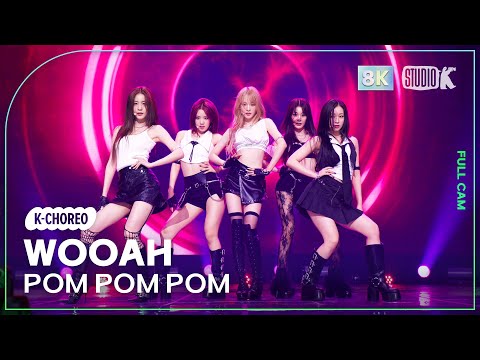 [K-Choreo 8K] 우아! 직캠 'POM POM POM' (woo!ah! Choreography) @MusicBank 240621