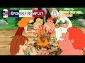 Il était Une Fois L Homme L Homme Du Néandertal Saison 1 Épisode 2 ÉPISODE COMPLET