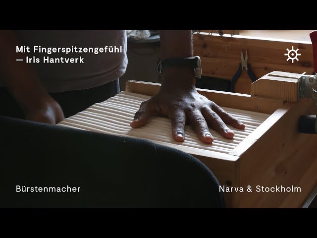 Video Pronunciation of Fingerspitzengefühl in German