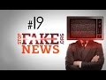 StopFakeNews #19 