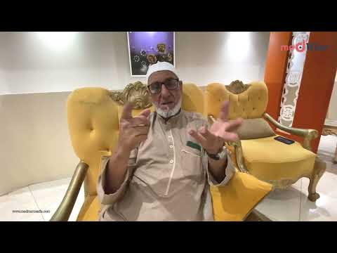 Video 4