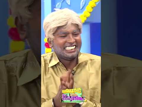 Reel tagged #comedyscenes