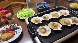 貝パーティー matiasu kick 2026 0730 1937