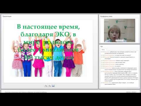 Применение винпоцетина при остеохондрозе Болит снизу в спине с боку