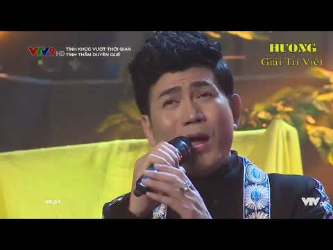 Thể hiện bởi Quách Thành Danh