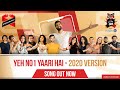 Yeh No1 Yaari Hai (2020 version) - Vicky Kaushal | McDowell’s No1 Yaari Jam | Friendship Day