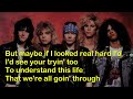 DEAD HORSE LYRICS GUNS N ROSES USE YOUR ILLUSION