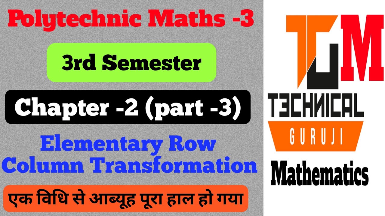 Matrix mathematics PDF // matrix algebra: exercises and // Matrix Algebra Problems and Solutions PDF