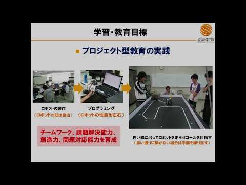 薬学科 学科紹介｜機械工学科