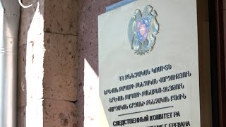Համատիրության նախագահը խուլիգանության մասնակից է դարձել