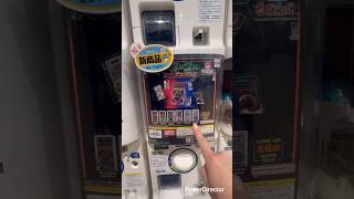 【懐古】「ハイパーヨーヨー🪀ミニチュアコレクション」のガシャポンを発見💡