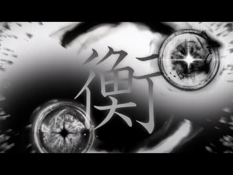 EQUINOX CUTSCENE REWORK | Sols RNG