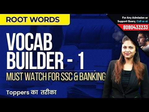 Vocab Builder -1 | Learn English Vocabulary for SSC & Bank Exams | Root Words Video