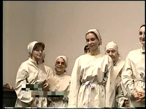 Botez  24 septembrie 1999