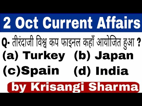 2 October 2018 Current Affairs by Krisangi Sharma| Daily Current Affairs| Current Affair In Hindi
