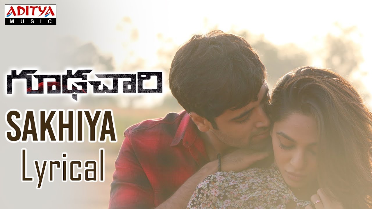 Sakhiya Lyrics | Goodachari | Adivi Sesh | Sricharan Pakala | Sricharan Pakala