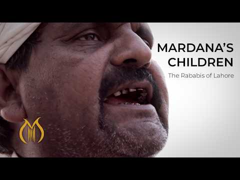 Mardana's Children: The Rababis of Lahore | Short Film