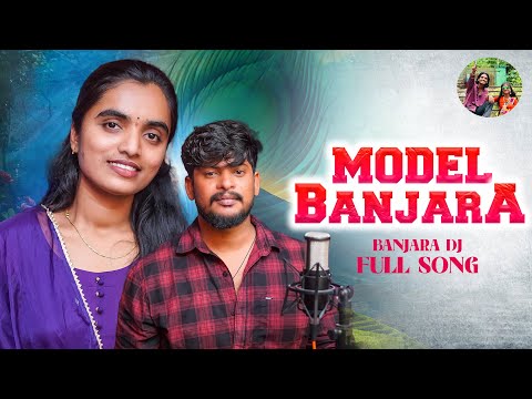 Model Banjara Song || Khushi Rathod || Banjara Boys || Naga & Suvasini ❤️