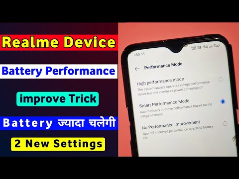 Realme Battery Performance kaise Badhaye? | Realme 2 New Settings For improve Battery Performance