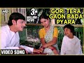 Gori Tera Gaon Bada Pyara Video Song Chitchor Amol Palekar Zarina Wahab K J Yesudas Songs