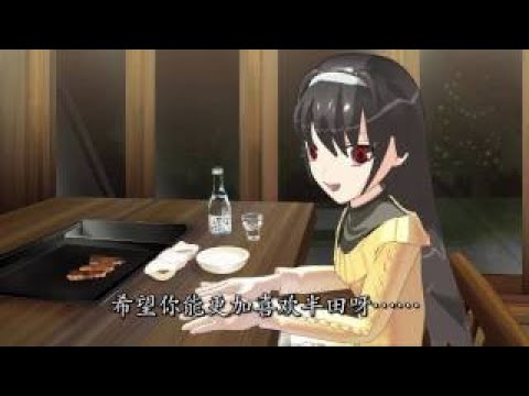 约会~知多散步~   8 12  “半田醉子“的半田市介绍