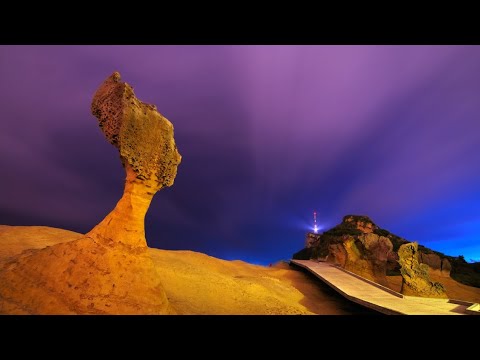 Live Webcam of Yehliu Geopark live cam