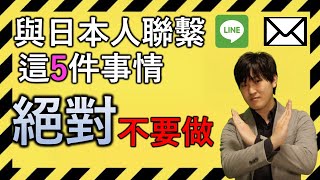 [閒聊] 輝夜姬 218 討論  完蛋了too old...XDD