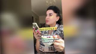 Անգլերեն Սոնայի հետ/English with Sona