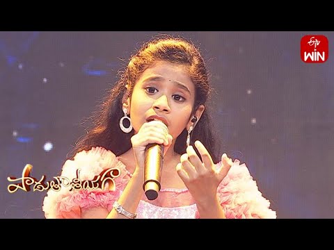 Kanna Nidurinchara Song | Agapriya Performance | Padutha Theeyaga | 5th June  2023 | ETV Telugu