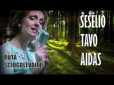 Rūta Ščiogolevaitė - Šešėlio Tavo Aidas (Lyric Video). Lietuviška Daina Su Žodžiais
