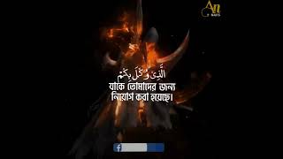 Download lagu 𝐀𝐬 𝐒𝐚𝐣𝐝𝐚𝐡 𝐛𝐲 𝐈𝐬𝐥𝐚𝐦 𝐒𝐨𝐛𝐡𝐢.@𝐀𝐧 𝐍𝐚𝐟𝐬 mp3