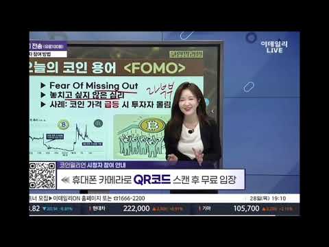 비디오 12
