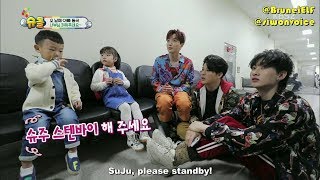 [ENGSUB] 180506 Super Junior meets Seol-Su-Dae on The Return Of Superman