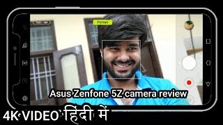 ASUS Zenfone 5Z Quick Camera Review with Samples : getting the job done | TECH INFO # 45