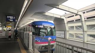 【大阪モノレール】3000系(大阪モノレール開業35周年・「豊川まどか」鉄道むすめ20周年キャラクター総選挙全国１位ヘッドマーク)　大阪空港行き (@山田)
