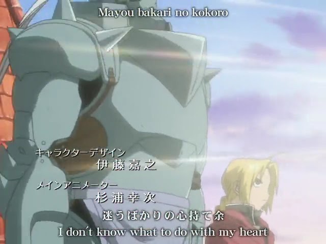 Opening 1 | Melissa - Porno Graffitti [Subtitled]