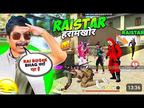 India's Fastest Player Raistar Always left me Alone - मुझे छोड़ कर भाग गया😭 -Free Fire Max