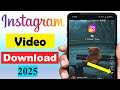 Instagram Video Download Kaise Kare Instagram Se Video Kaise Download Kare Instagram Video