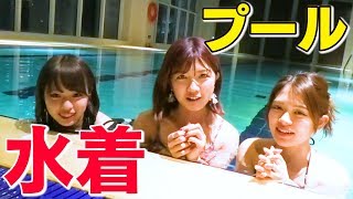 水中シャトルランやってみたよー！