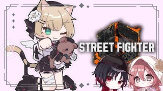 【STREET FIGHTER 6】弱さを知って w/れん、もかちゃん【ぶいすぽっ！胡桃のあ】
