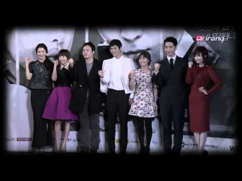 Showbiz Korea - Psy | Drama '7th Grade Civil Servant | Seven | Lee Hi